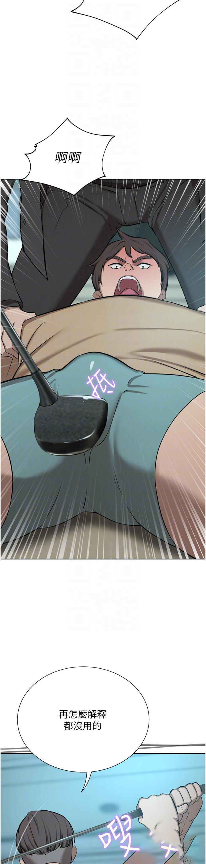 [韩国漫画] 豪门人妻 剧情,熟女人妻,巨乳大奶#[51P]-22