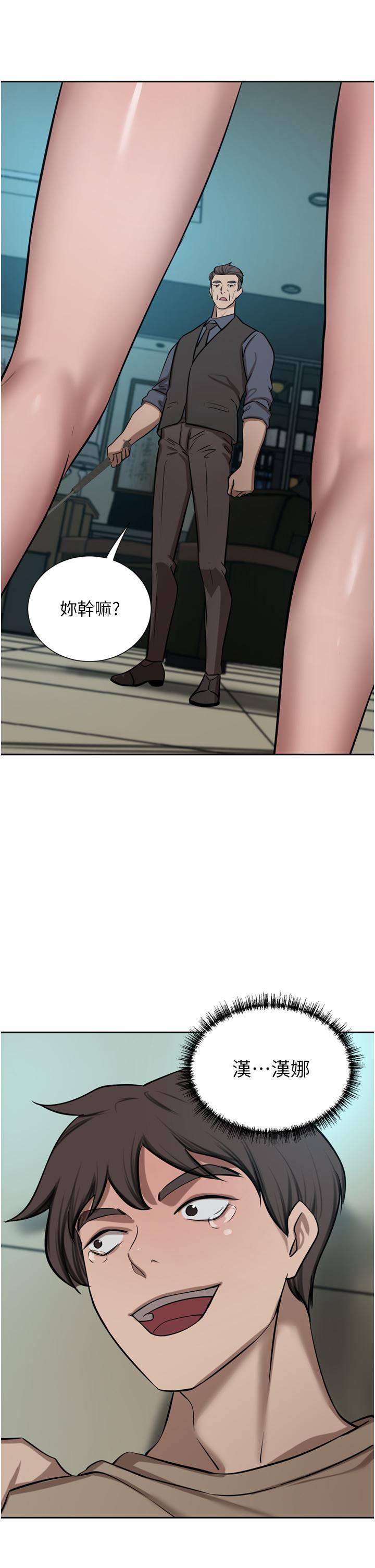 [韩国漫画] 豪门人妻 剧情,熟女人妻,巨乳大奶#[51P]-27