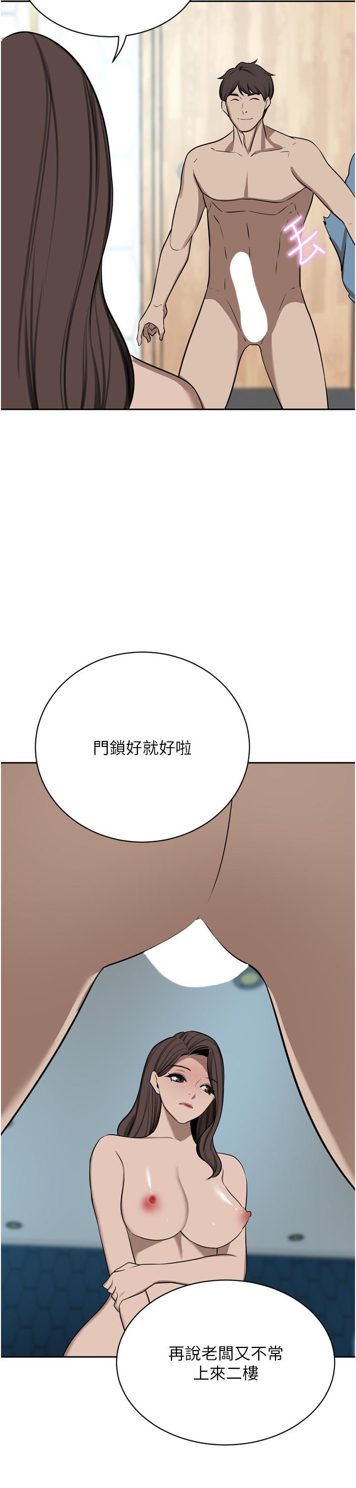 [韩国漫画] 豪门人妻 剧情,熟女人妻,巨乳大奶#[49P]-17