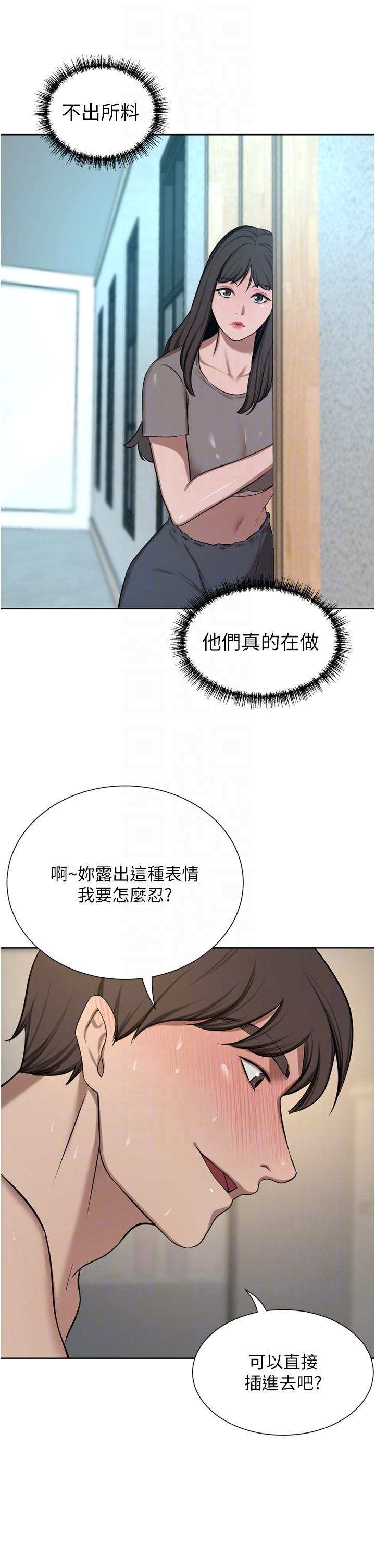 [韩国漫画] 豪门人妻 剧情,熟女人妻,巨乳大奶#[49P]-28