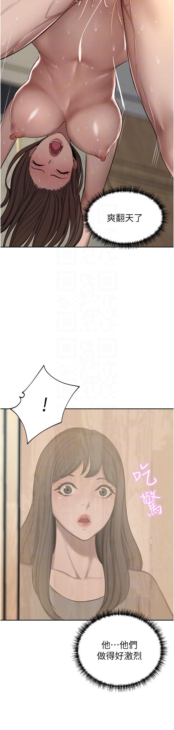 [韩国漫画] 豪门人妻 剧情,熟女人妻,巨乳大奶#[49P]-32