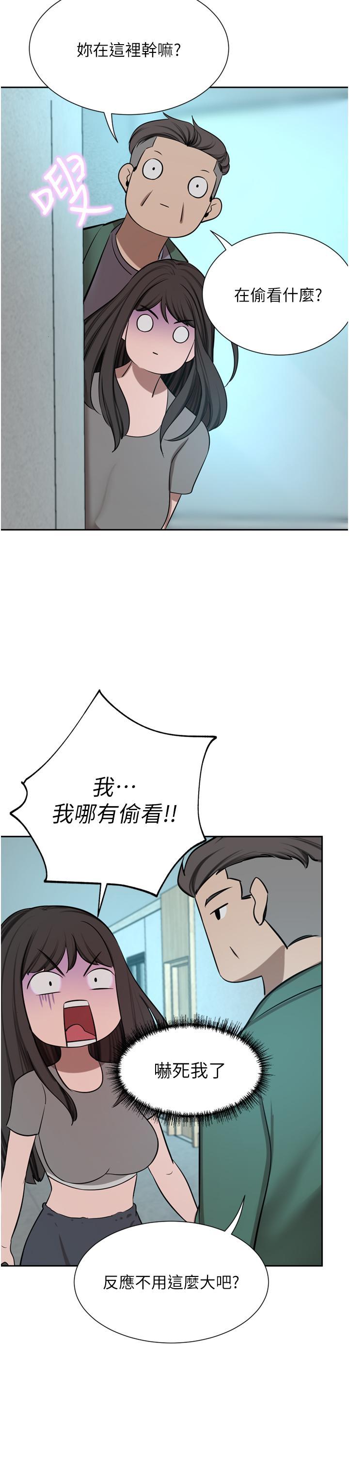 [韩国漫画] 豪门人妻 剧情,熟女人妻,巨乳大奶#[49P]-44