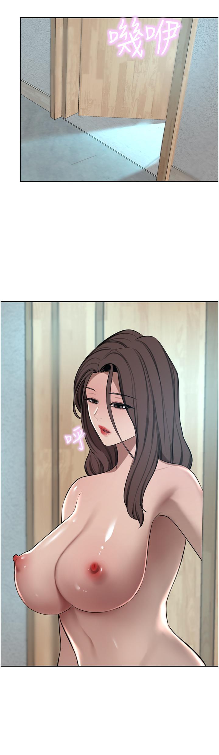 [韩国漫画] 豪门人妻 剧情,熟女人妻,巨乳大奶#[49P]-45