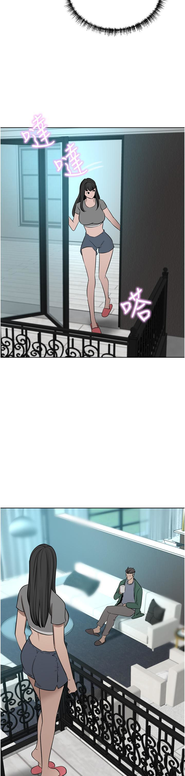 [韩国漫画] 豪门人妻 剧情,熟女人妻,巨乳大奶#[49P]-9