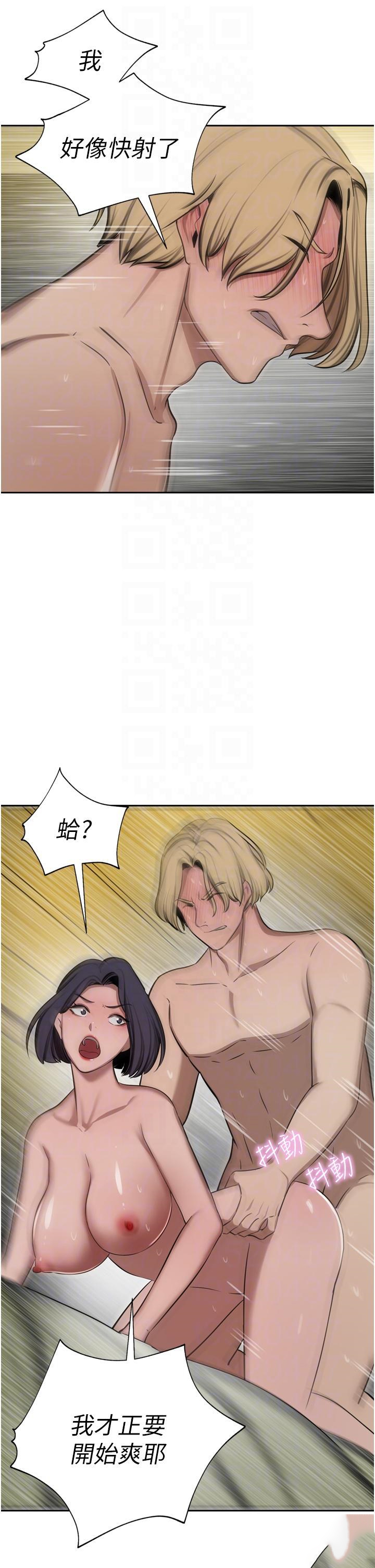 [韩国漫画] 豪门人妻 剧情,熟女人妻,巨乳大奶#[52P]-10