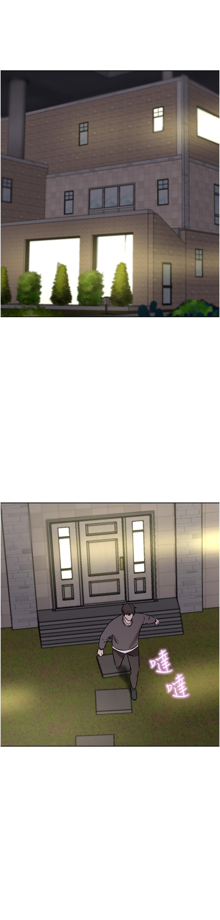 [韩国漫画] 豪门人妻 剧情,熟女人妻,巨乳大奶#[52P]-20