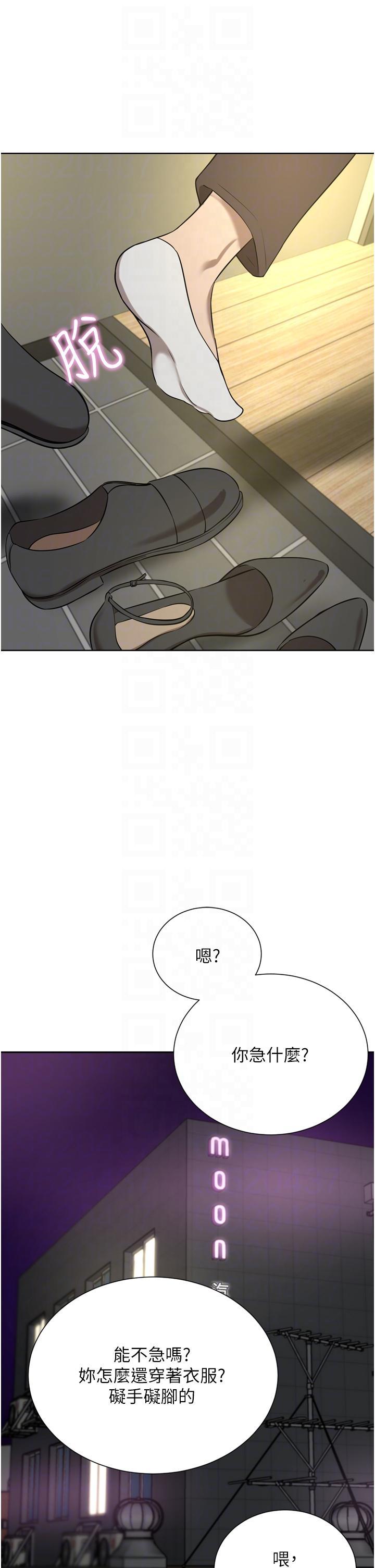 [韩国漫画] 豪门人妻 剧情,熟女人妻,巨乳大奶#[52P]-26