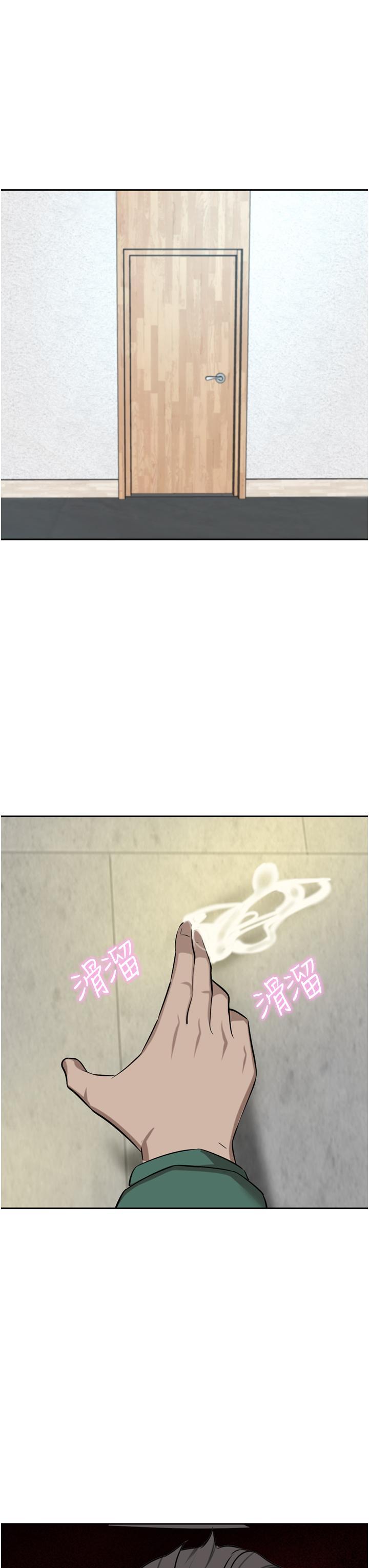 [韩国漫画] 豪门人妻 剧情,熟女人妻,巨乳大奶#[52P]-3