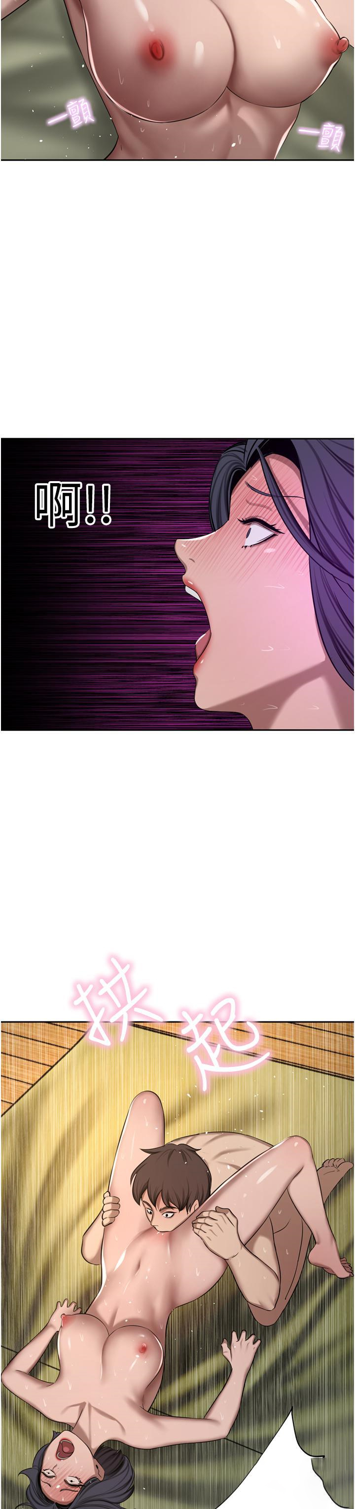 [韩国漫画] 豪门人妻 剧情,熟女人妻,巨乳大奶#[52P]-31