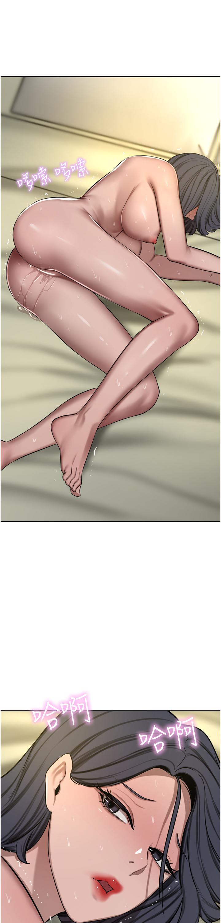 [韩国漫画] 豪门人妻 剧情,熟女人妻,巨乳大奶#[52P]-33