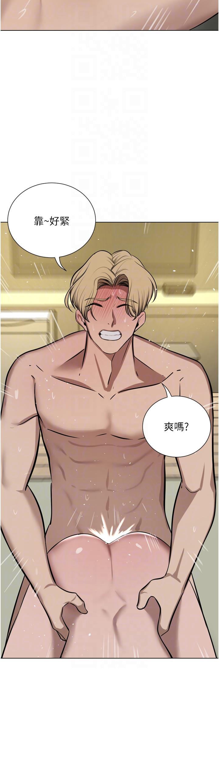 [韩国漫画] 豪门人妻 剧情,熟女人妻,巨乳大奶#[52P]-6