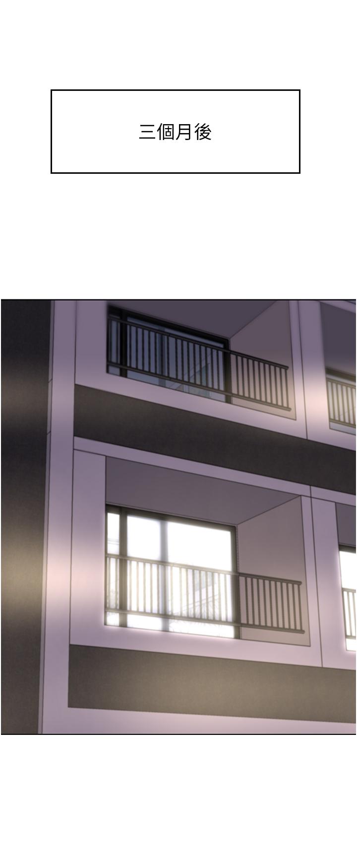 [韩国漫画] 豪门人妻 剧情,熟女人妻,巨乳大奶#[75P]-54