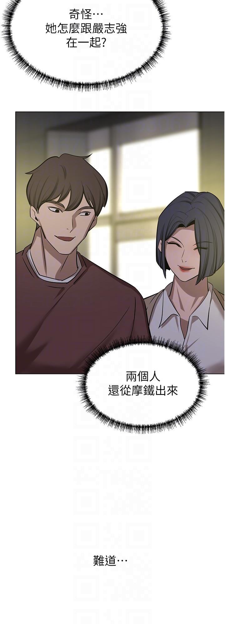 [韩国漫画] 豪门人妻 剧情,熟女人妻,巨乳大奶#[75P]-6