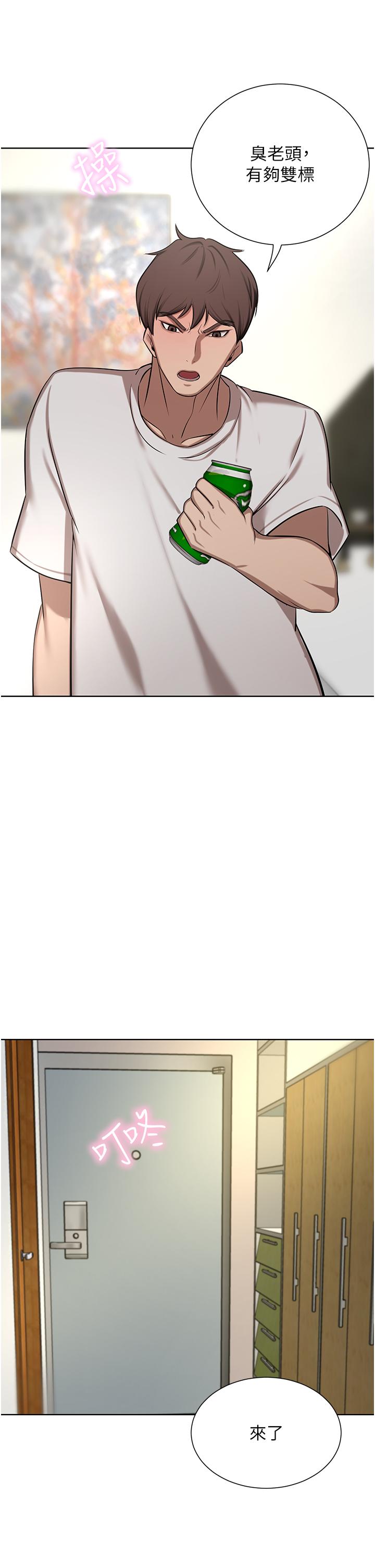 [韩国漫画] 豪门人妻 剧情,熟女人妻,巨乳大奶#[75P]-65