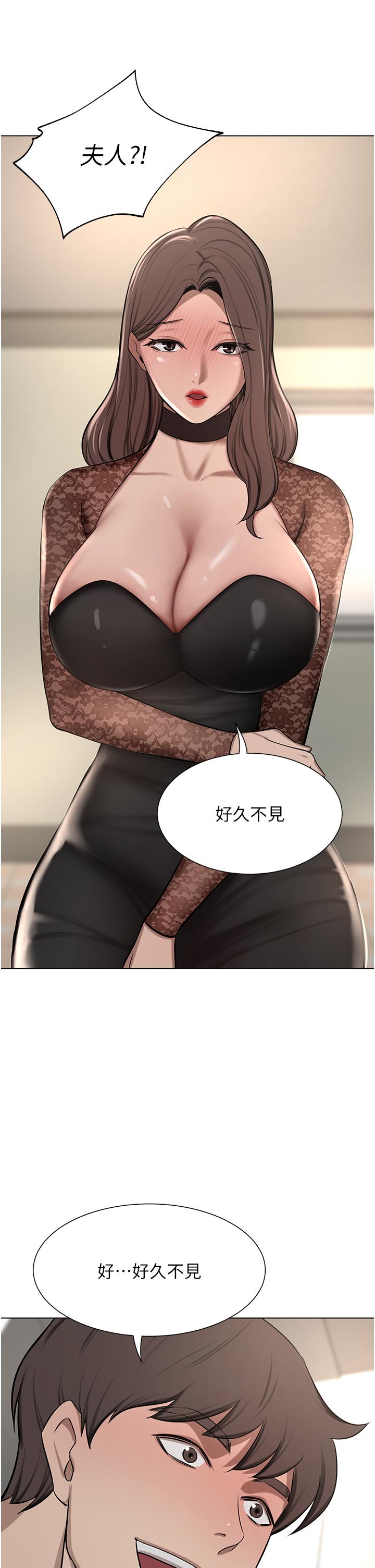 [韩国漫画] 豪门人妻 剧情,熟女人妻,巨乳大奶#[75P]-68