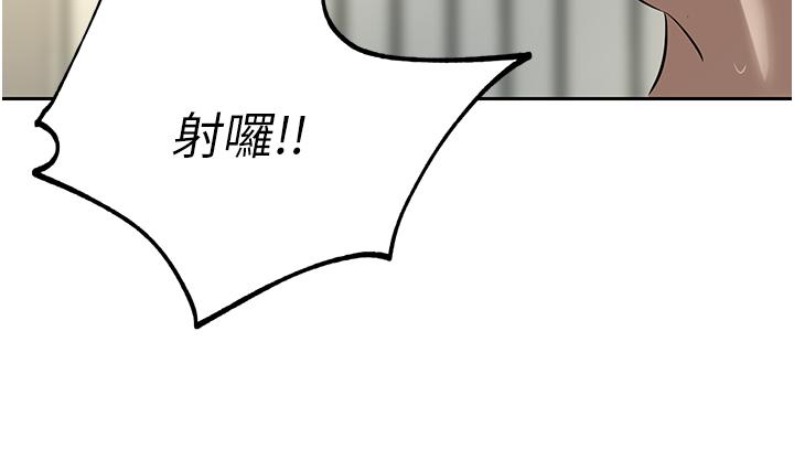 [韩国漫画] 豪门人妻 剧情,熟女人妻,巨乳大奶#[49P]-19