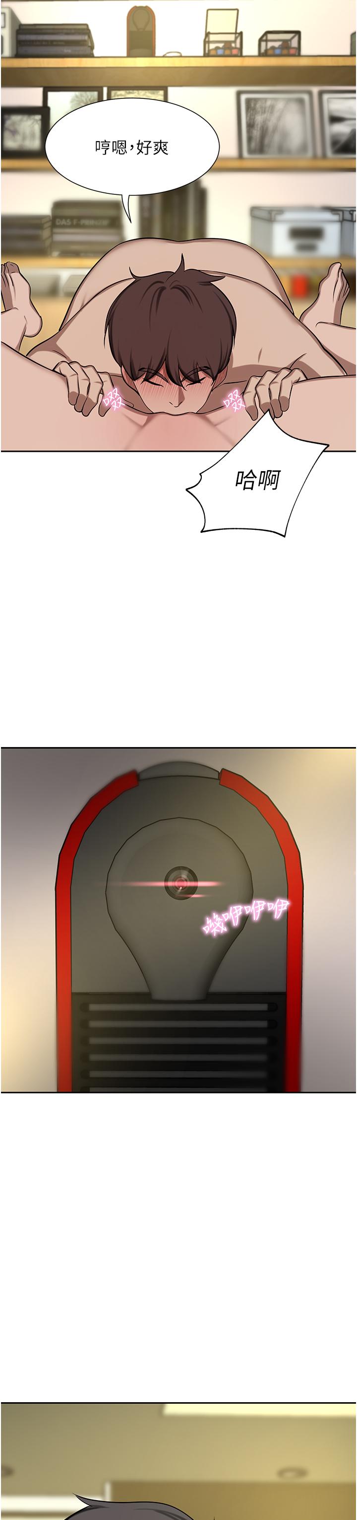 [韩国漫画] 豪门人妻 剧情,熟女人妻,巨乳大奶#[49P]-3