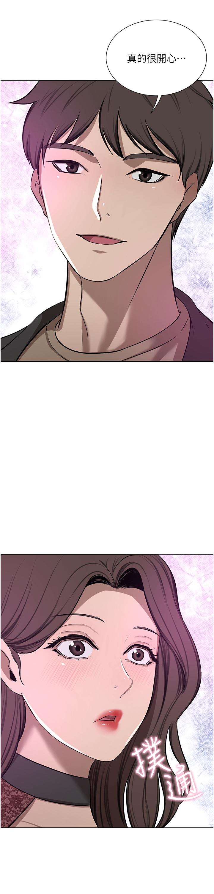 [韩国漫画] 豪门人妻 剧情,熟女人妻,巨乳大奶#[49P]-32