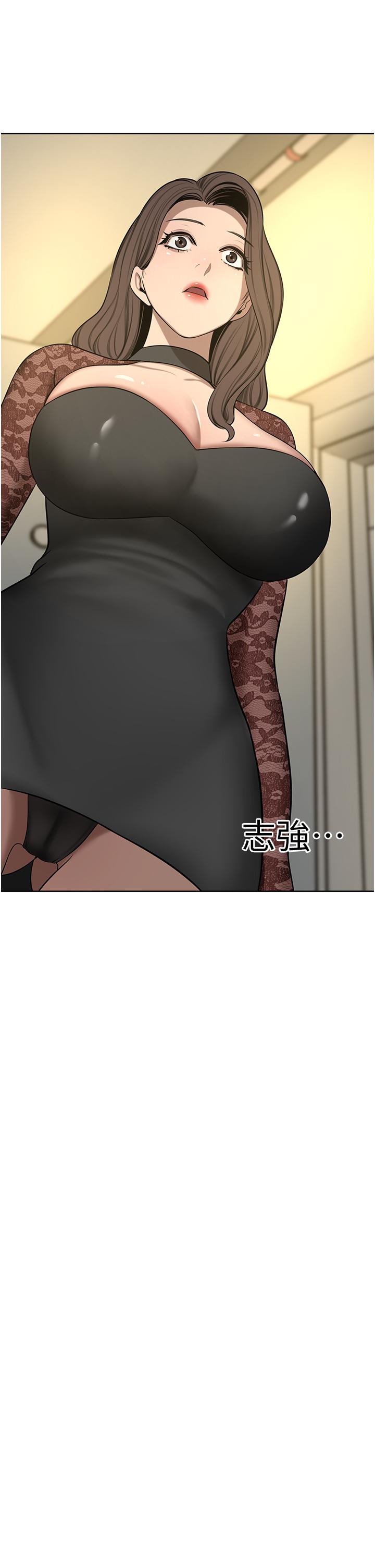 [韩国漫画] 豪门人妻 剧情,熟女人妻,巨乳大奶#[49P]-34