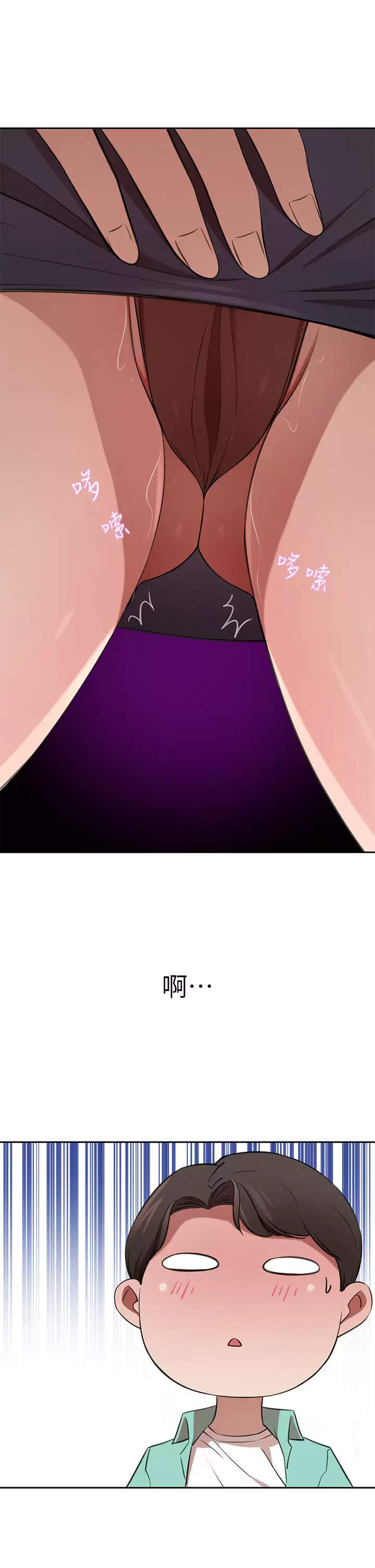 [韩国漫画] 豪门人妻 剧情,熟女人妻,巨乳大奶#[49P]-5