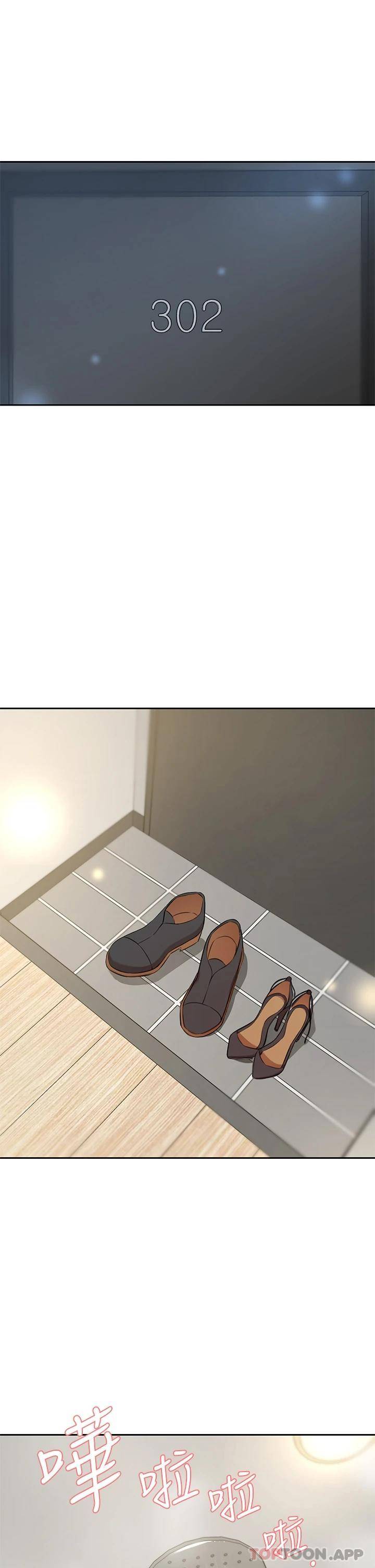 [韩国漫画] 豪门人妻 剧情,熟女人妻,巨乳大奶#[53P]-29