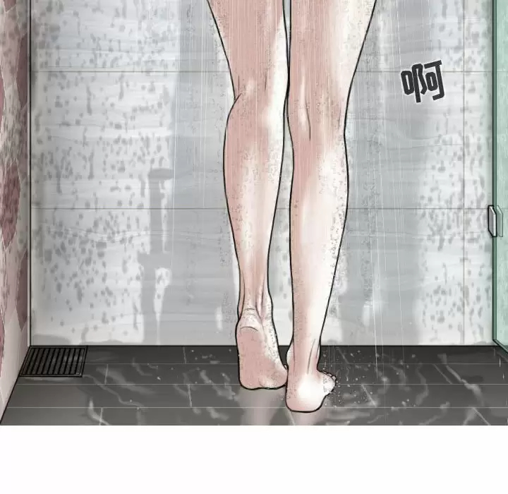 [韩国漫画] 女性友人 剧情,熟女人妻,巨乳大奶#[163P]-157