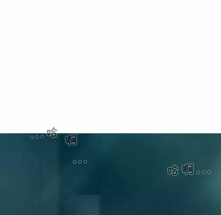 [韩国漫画] 女性友人 剧情,熟女人妻,巨乳大奶#[163P]-17