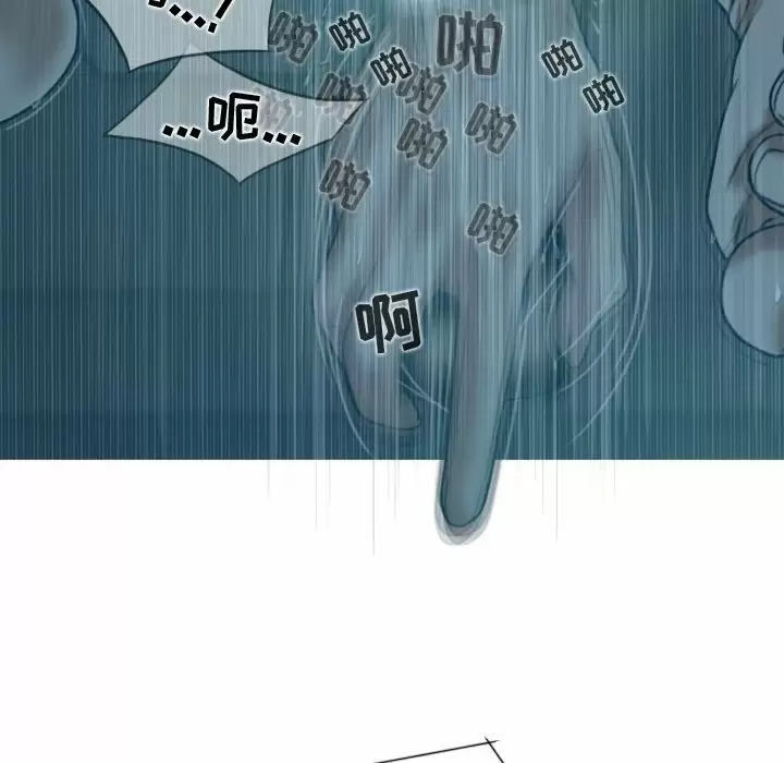 [韩国漫画] 女性友人 剧情,熟女人妻,巨乳大奶#[163P]-58