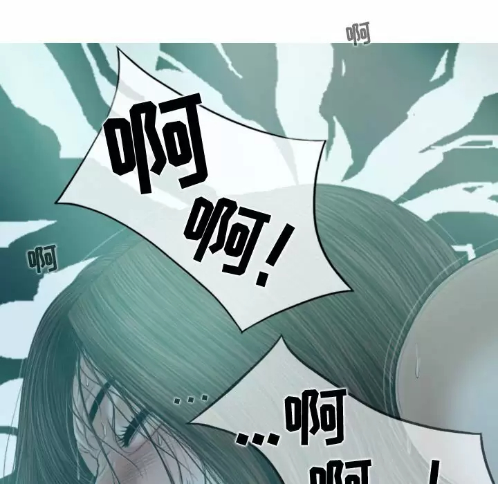 [韩国漫画] 女性友人 剧情,熟女人妻,巨乳大奶#[163P]-64