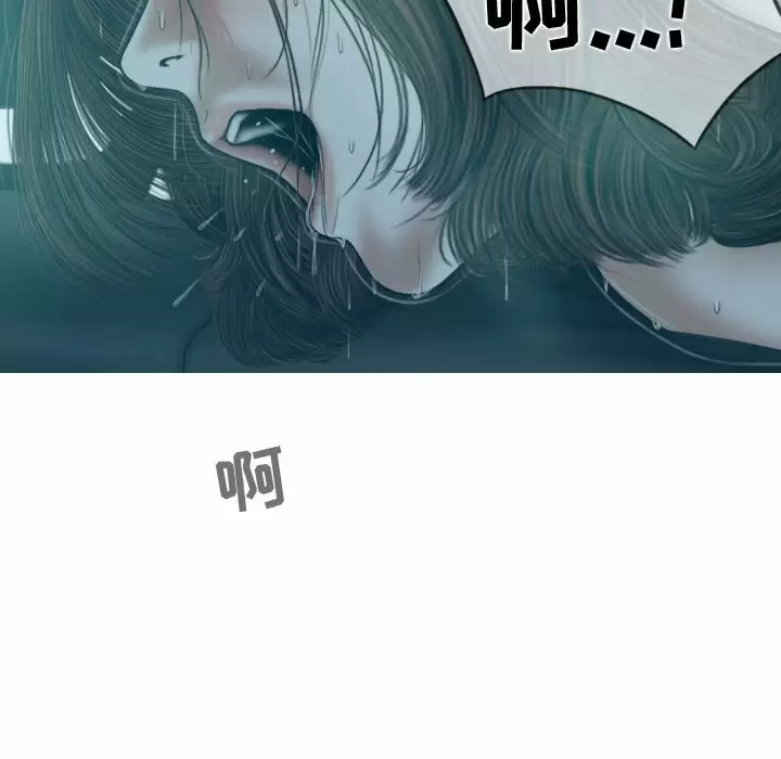 [韩国漫画] 女性友人 剧情,熟女人妻,巨乳大奶#[163P]-65