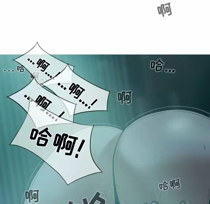 [韩国漫画] 女性友人 剧情,熟女人妻,巨乳大奶#[163P]-66