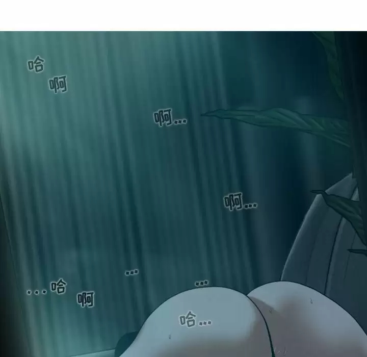 [韩国漫画] 女性友人 剧情,熟女人妻,巨乳大奶#[163P]-71