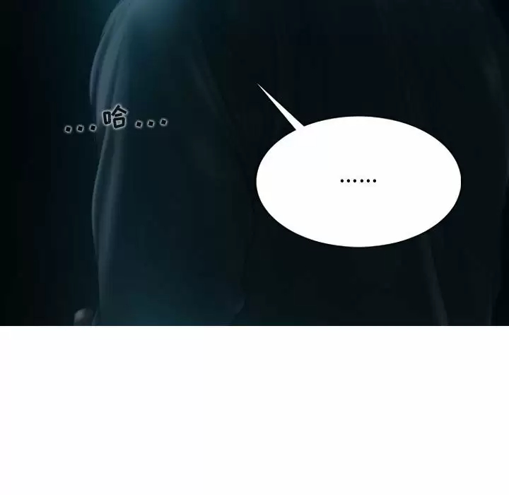 [韩国漫画] 女性友人 剧情,熟女人妻,巨乳大奶#[163P]-74