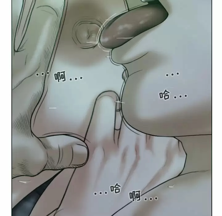 [韩国漫画] 女性友人 剧情,熟女人妻,巨乳大奶#[165P]-150