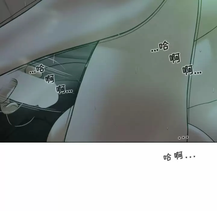 [韩国漫画] 女性友人 剧情,熟女人妻,巨乳大奶#[165P]-161