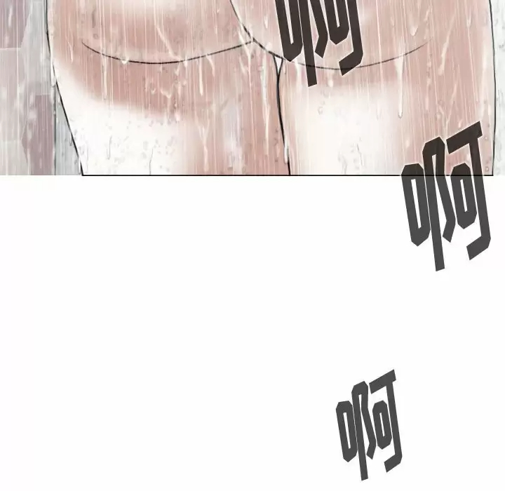 [韩国漫画] 女性友人 剧情,熟女人妻,巨乳大奶#[165P]-6