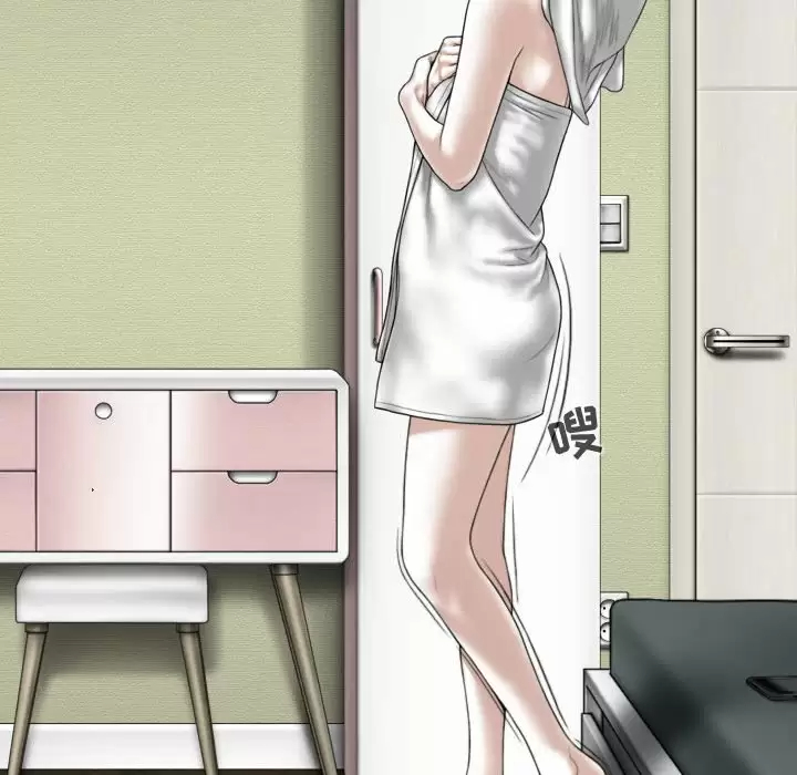 [韩国漫画] 女性友人 剧情,熟女人妻,巨乳大奶#[165P]-65