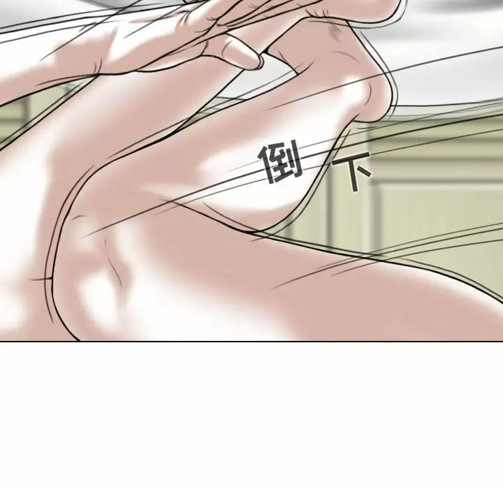 [韩国漫画] 女性友人 剧情,熟女人妻,巨乳大奶#[165P]-80