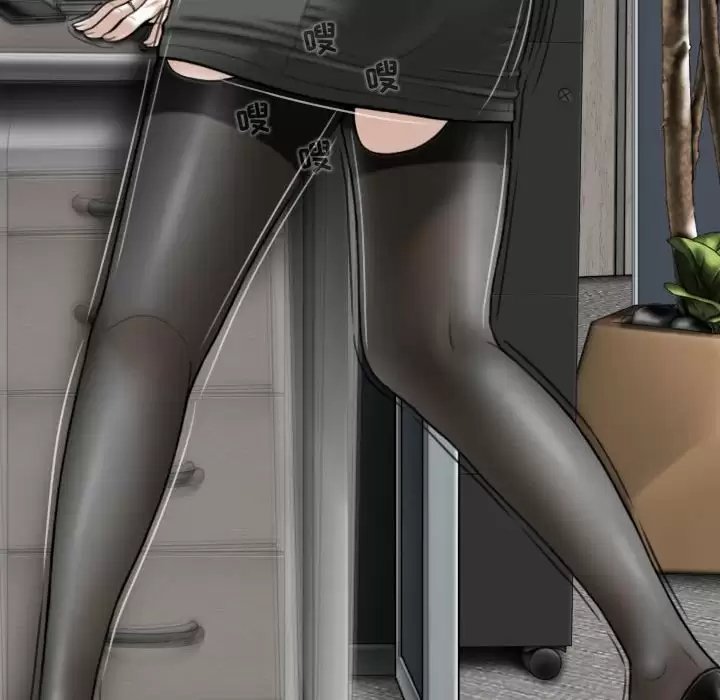 [韩国漫画] 女性友人 剧情,熟女人妻,巨乳大奶#[165P]-114