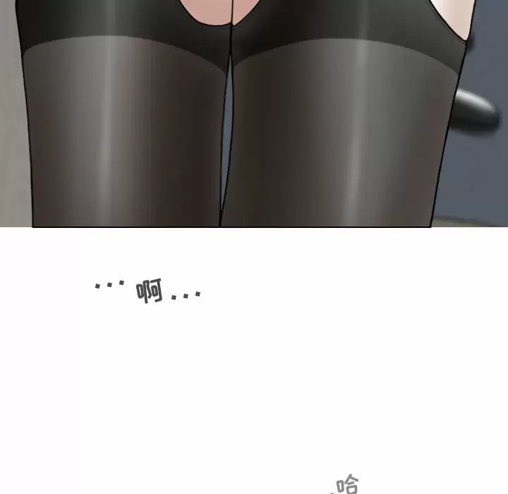 [韩国漫画] 女性友人 剧情,熟女人妻,巨乳大奶#[165P]-119