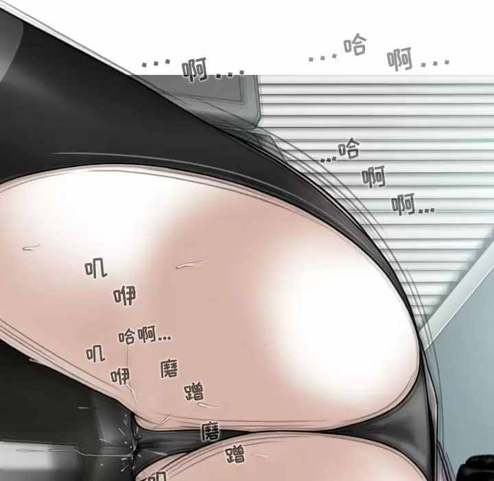 [韩国漫画] 女性友人 剧情,熟女人妻,巨乳大奶#[165P]-131