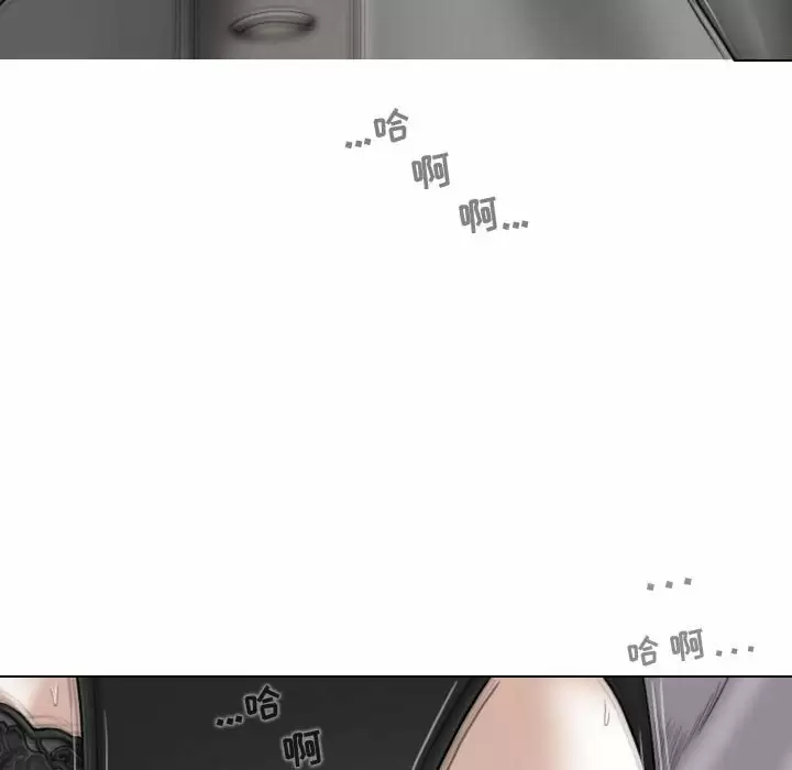 [韩国漫画] 女性友人 剧情,熟女人妻,巨乳大奶#[165P]-139