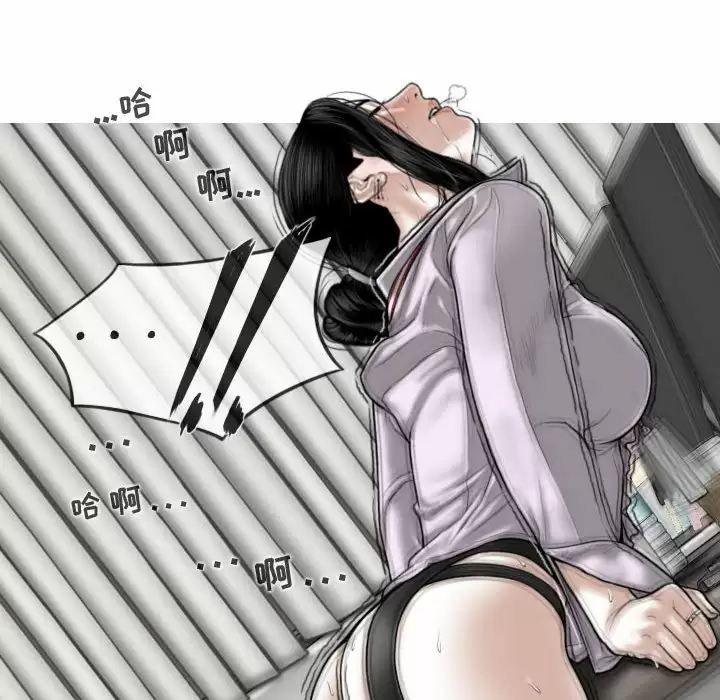 [韩国漫画] 女性友人 剧情,熟女人妻,巨乳大奶#[165P]-146