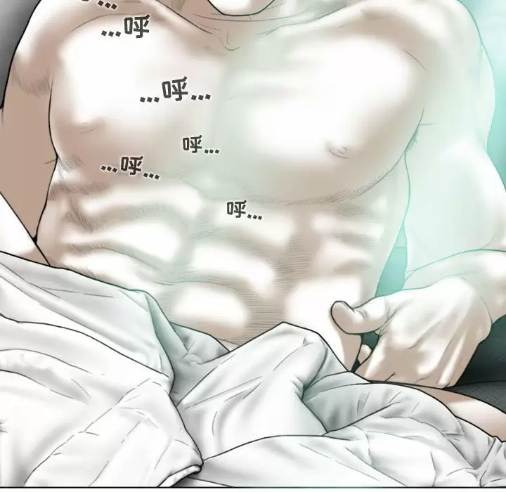 [韩国漫画] 女性友人 剧情,熟女人妻,巨乳大奶#[165P]-20