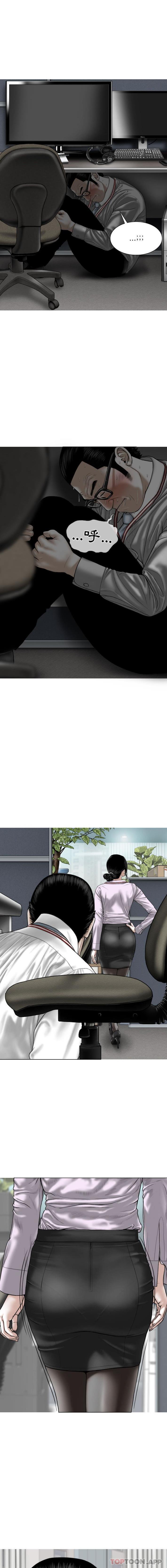 [韩国漫画] 女性友人 剧情,熟女人妻,巨乳大奶#[16P]-14