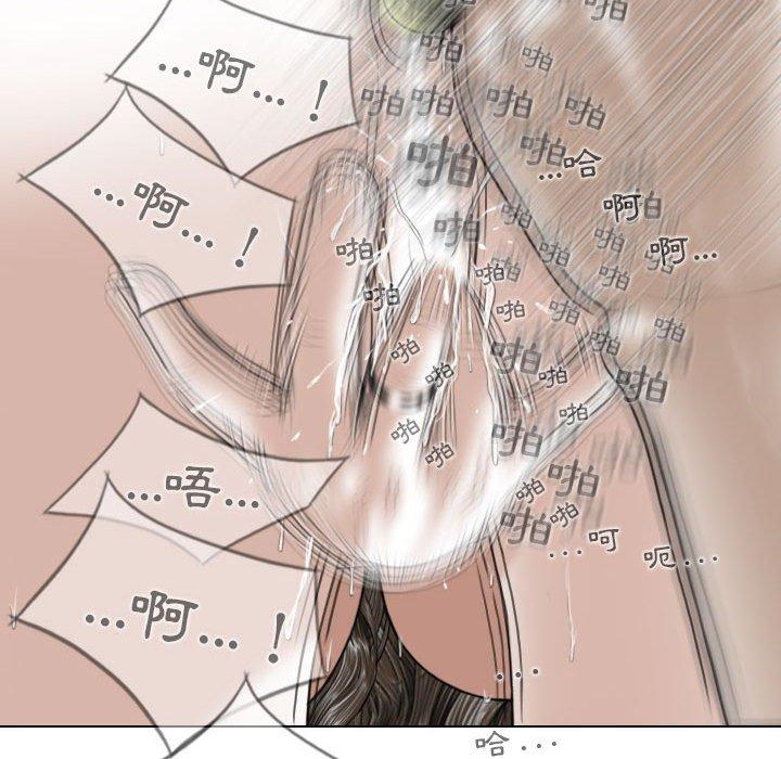 [韩国漫画] 女性友人 剧情,熟女人妻,巨乳大奶#[161P]-108