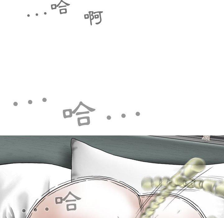 [韩国漫画] 女性友人 剧情,熟女人妻,巨乳大奶#[161P]-115