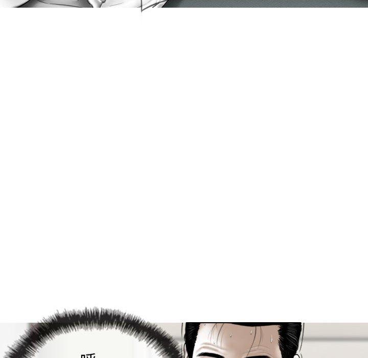 [韩国漫画] 女性友人 剧情,熟女人妻,巨乳大奶#[161P]-117