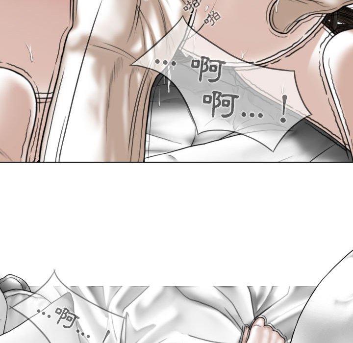 [韩国漫画] 女性友人 剧情,熟女人妻,巨乳大奶#[161P]-123