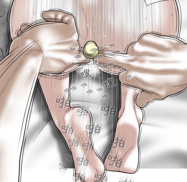 [韩国漫画] 女性友人 剧情,熟女人妻,巨乳大奶#[161P]-125